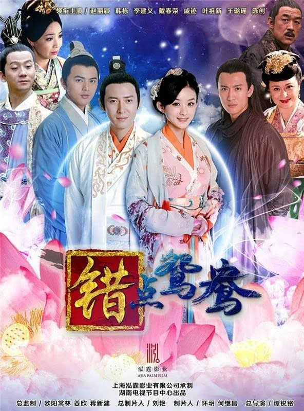 Tổng hợp 9 bộ phim có điểm Douban trên 7 của Triệu Lệ Dĩnh: 'Gió thổi Bán Hạ', 'Hạnh Phúc Đến Vạn Gia'...