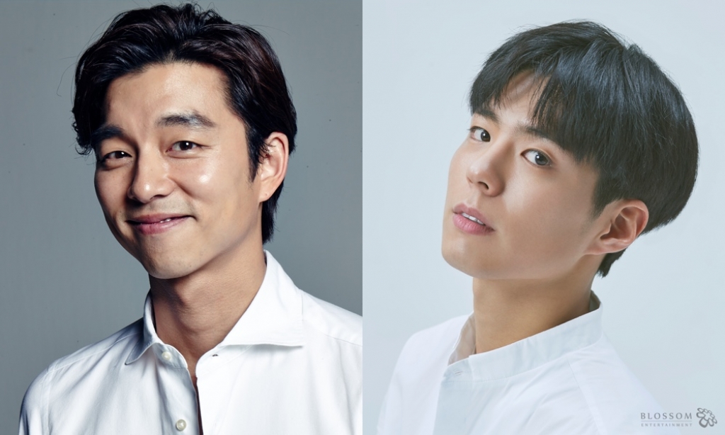 Сделаем ли фото. Пак бо-Гом до пластики. Гон ю и пак бо Гом. Ли Дон УК И Гон ю. Гон ю актер до операции.