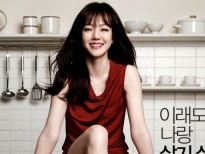 Im Soo Jung: Ảnh hậu Rồng Xanh trở lại màn ảnh nhỏ