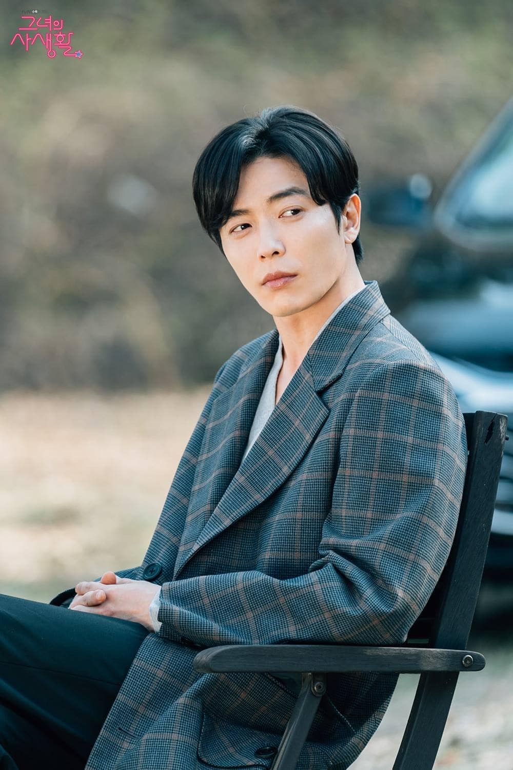 kim jae wook bad guy xinh dep