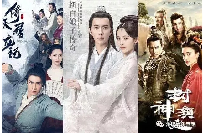 hien tuong remake cua truyen hinh hoa ngu dang muc bao dong