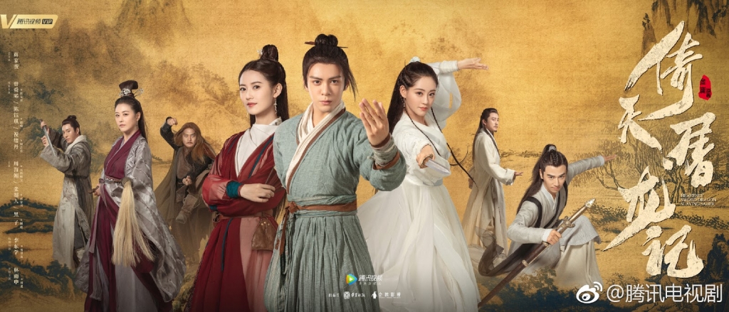 hien tuong remake cua truyen hinh hoa ngu dang muc bao dong