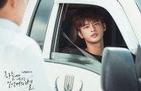Những chiếc mặt nạ của Seo In Guk