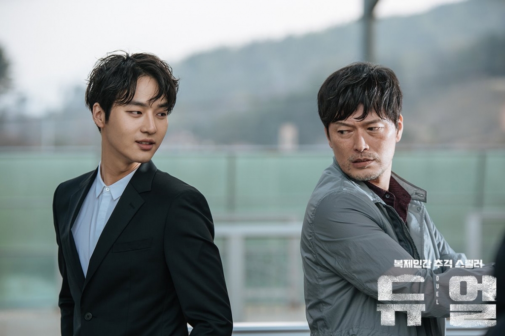 jung jae young tai ngo khan gia viet trong phim sat thu kep