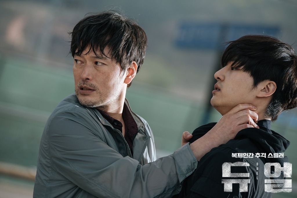 jung jae young tai ngo khan gia viet trong phim sat thu kep