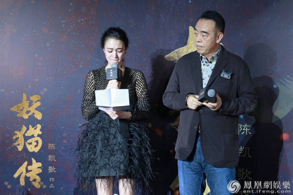 chuye n yeu qua i me o do ng ma y tra n kha i ca ki nh ruo u da n die n vien tre