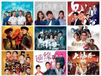 TVB công bố danh sách 10 bộ phim ăn khách nhất năm 2018