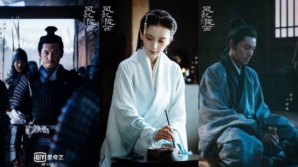 Mong đợi gì ở màn ảnh nhỏ Hoa ngữ năm 2022?