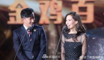 Sao nữ 'Chiến lang 2' và Hàn Canh công khai tình cảm