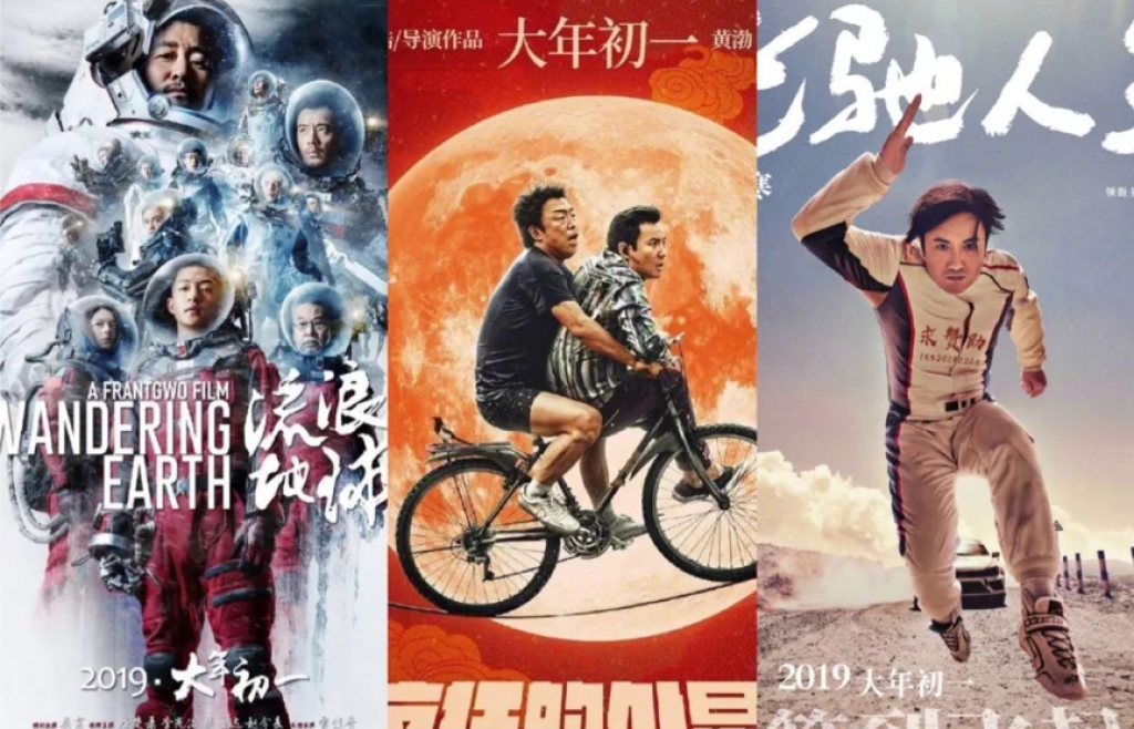 Ngô Kinh 'soán' ngôi 'vua' của Châu Tinh Trì, 'Lưu lang địa cầu' dẫn đầu phim chiếu Tết Hoa ngữ