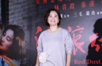 Lâm Thanh Hà tái xuất với bộ phim kinh điển 'Cổn cổn hồng trần'