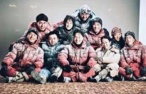 Bộ phim 'Người leo núi' của Ngô Kinh lần đầu tiên công bố hình ảnh