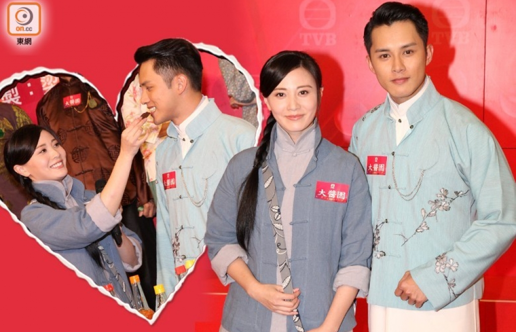 Cặp đôi scandal Chu Thần Lệ và Hà Quảng Bái tái hợp trong phim 'Đại tương viên'