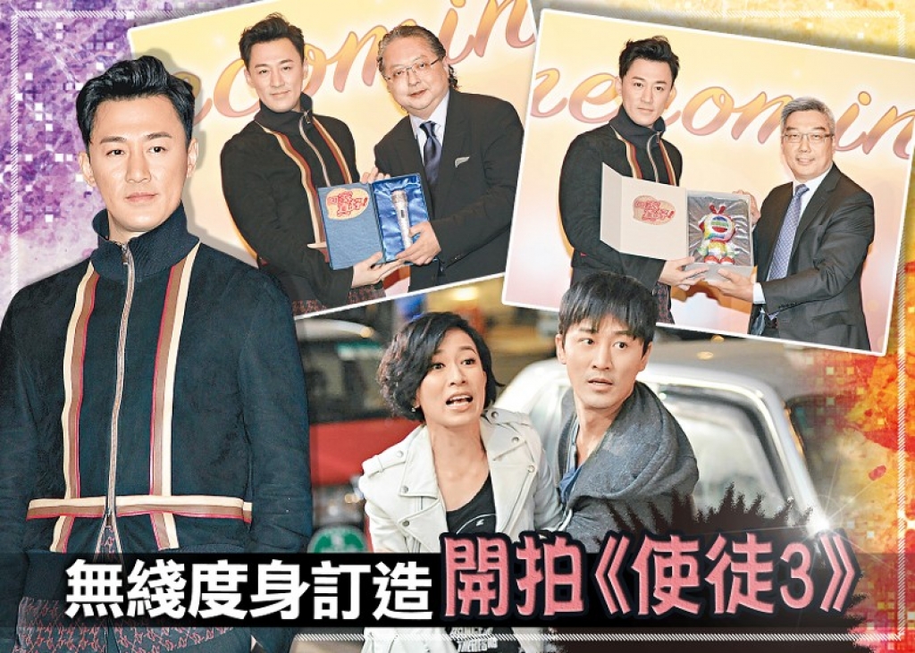 Lâm Phong trở về TVB sau 5 năm vắng bóng lam phong tro ve tvb sau 5 nam vang bong