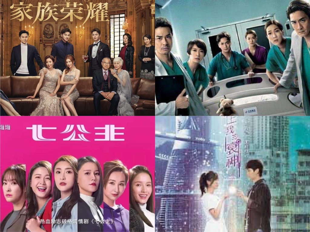 1. Năm 2021 – 2022, phim TVB bắt đầu khởi sắc, đang dần dần chiếm lại thị phần tại Trung Quốc