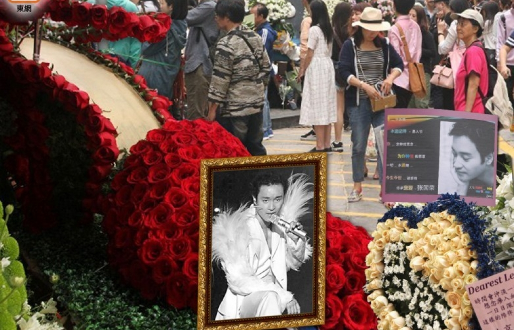 Giới hâm mộ tưởng niệm 15 năm ngày mất Trương Quốc Vinh