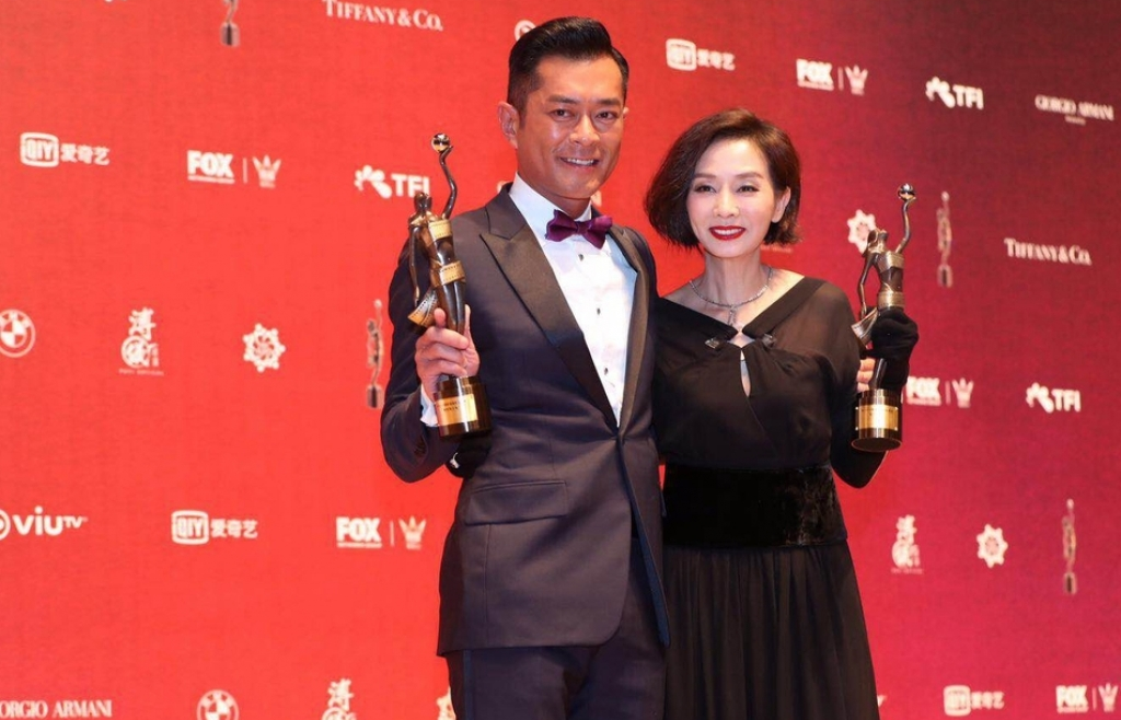 Giải thưởng Kim Tượng Hong Kong lần thứ 37: Cổ Thiên Lạc đăng quang ảnh đế!
