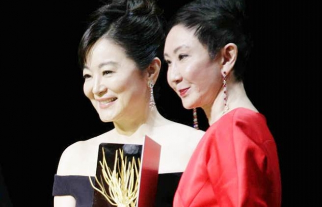 Lâm Thanh Hà nhận giải Thành tựu sự nghiệp Udine Far East Film Festival lần thứ 20