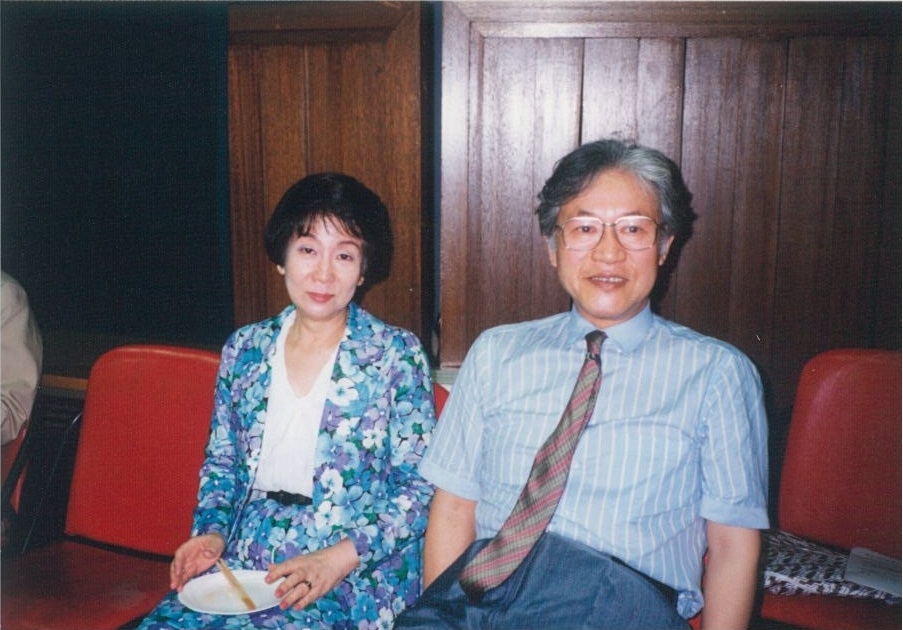 Nhà phê bình điện ảnh Tadao Sato và vợ - bà Hisako Sato