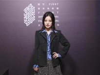 Triệu Vy làm đại sứ Liên hoan phim thanh niên FIRST