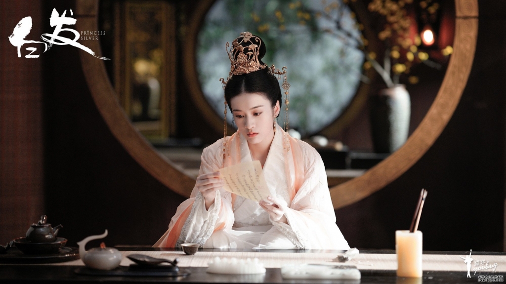 [C-Drama]: 'Princess Silver' Sophie Zhang - One of the four Chinese actress new generation