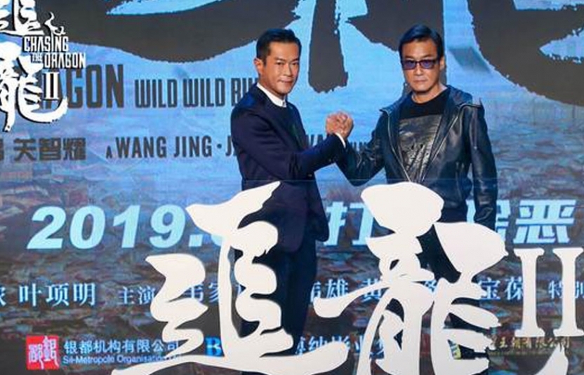 'Trùm Hương Cảng 2' của Lương Gia Huy và Cổ Thiên Lạc mở màn mùa phim hè 2019 tại Hong Kong