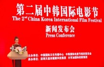 Lý Băng Băng thuyết trình tại Tuần lễ Liên hoan phim Trung – Hàn lần thứ 2