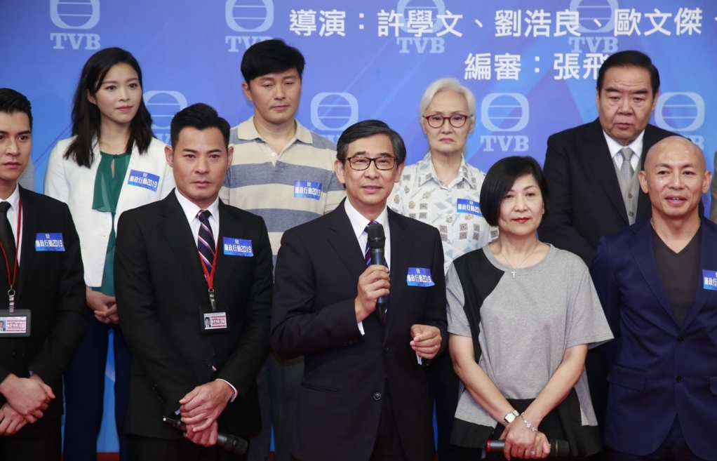 Lâm Siêu Hiền làm giám chế bộ phim 'Hành động liêm chính 2019' của TVB