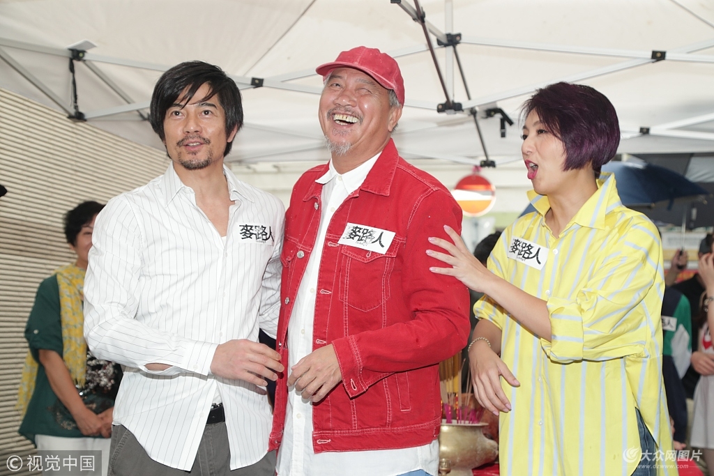 tin nhap 20180828091720