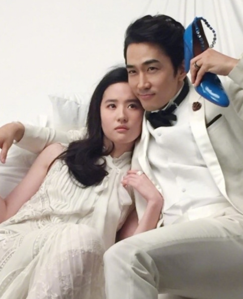 luu diec phi song seung hun chup anh tap chi xoa bo tin don chia tay