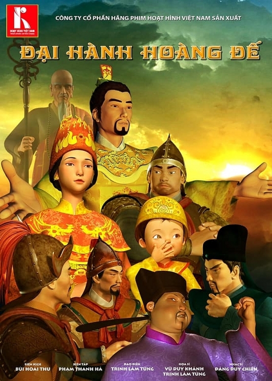 6. Phim Đại Hành Hoàng đế