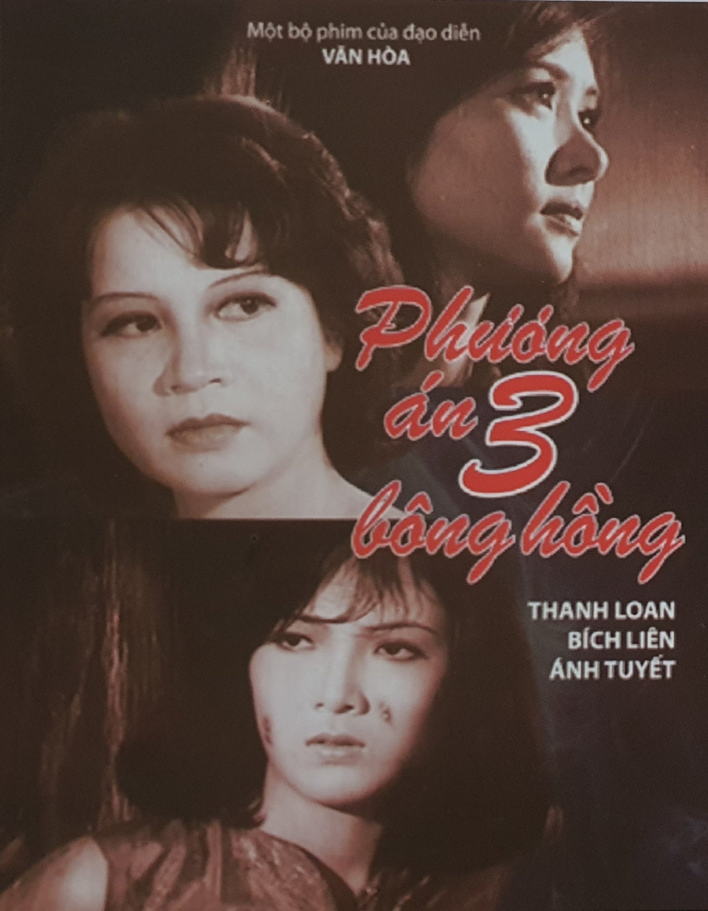 Phương án ba bông hồng là bộ phim lấy bối cảnh thành phố Nha Trang