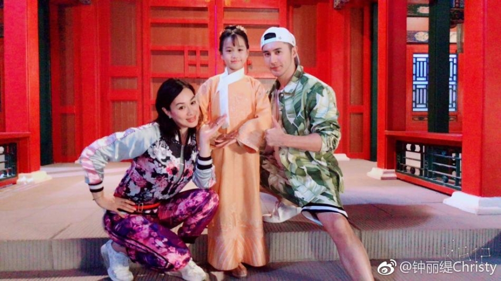 con gai ut cua chung le de lan dau tien dong phim