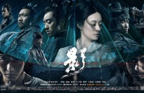 Bộ phim 'Ảnh' dẫn đầu danh sách 12 giải đề cử LHP Kim Mã Đài Loan lần thứ 55