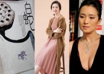 Lan truyền nguồn tin Trần Khải Ca dàn dựng 'Bạch xà', Củng Lợi và Amami Yuki đóng nữ chính