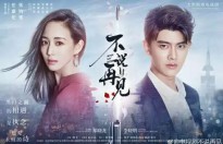 Trương Quân Ninh 'đeo đuổi' Nhậm Gia Luân trong phim mới 'Đừng nói tạm biệt'