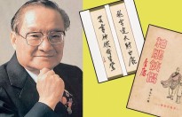 Nhà văn Kim Dung qua đời do tuổi cao sức yếu, hưởng thọ 94 tuổi