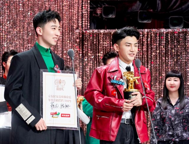 3. Tổ hợp Trương Trì và Tưởng Long đoạt giải quán quân tại Cuộc thi hài kịch thường niên