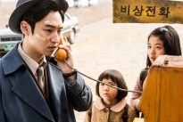 Điện ảnh Hàn Quốc thích những chuyện "không bình thường"