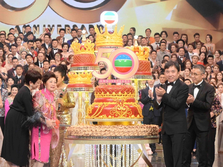 Sinh nhật TVB lần thứ 50: 'Chuyển mình hoa lệ, tiếp bước đồng hành'