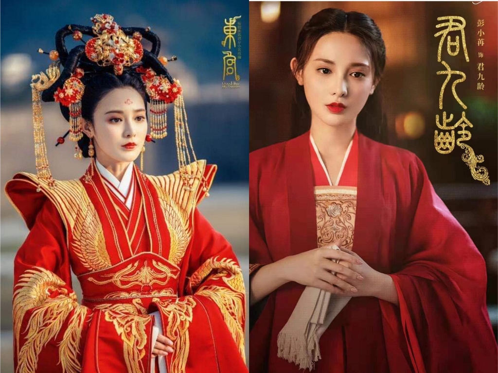 2. Bành Tiểu Nhiễm 2 lần thể hiện vai công chúa trong phim Đông cung và Quân Cửu Linh, nhưng vẫn khiến khán giả ấn tượng