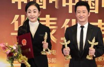 Ngô Kinh và Trần Cẩn đoạt giải thưởng Hoa Biểu lần thứ 17
