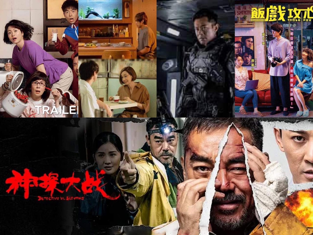 1. Điện ảnh Hong Kong bứt phá 1 phần vì dịch bệnh khiến sự cạnh tranh từ Hollywood và Trung Quốc cũng ít đi