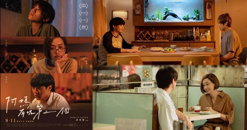 Điện ảnh Hong Kong hồi sinh với 5 bộ phim có doanh thu cao nhất 2022 3