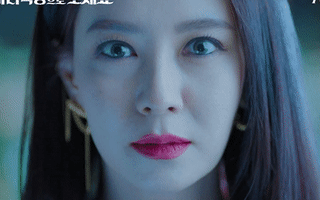 COME TO THE WITCH RESTAURANT, tin tức Mới nhất "Mợ ngố" Song Ji Hyo đẹp  nhức nách, đi trả thù hộ gái xinh trong teaser phim mới - Đọc tin tuc tại