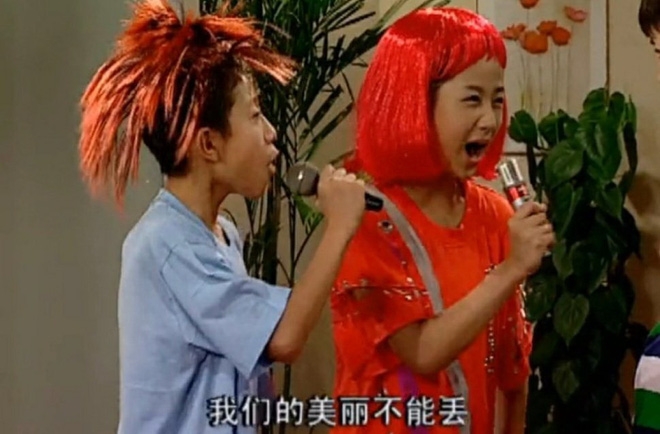 Dương Tử lên hotsearch với tóc nhuộm đỏ chất lừ khiến fan mê như điếu đổ