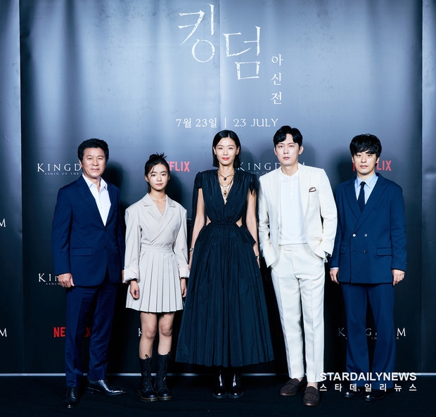 Profile diễn viên nhí át vía Jeon Ji Hyun ở 'Kingdom - Ashin of the north'