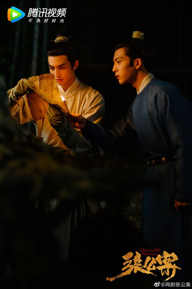 'Trần tình lệnh' của Tiêu Chiến sẽ ra sao trước sự bay màu đồng loạt của loạt phim đam mỹ xứ Trung?