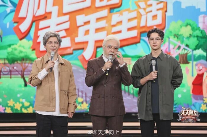 Vương Nhất Bác gây tranh cãi khi phát ngôn theo kiểu 'gia trưởng'?