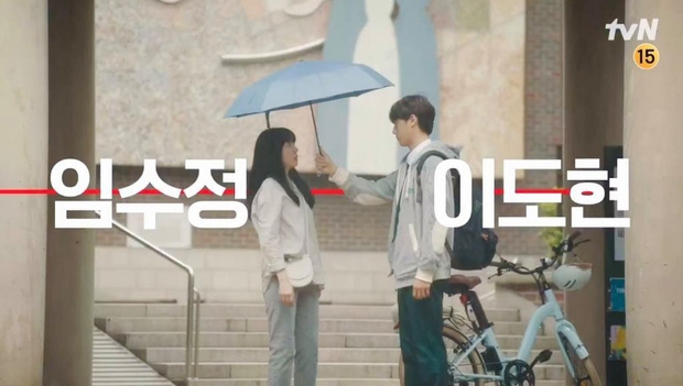 Lee Do Hyun mang visual đỉnh miễn bàn trong phim mới, liệu có yêu đương với 'chị giáo' hơn 16 tuổi?